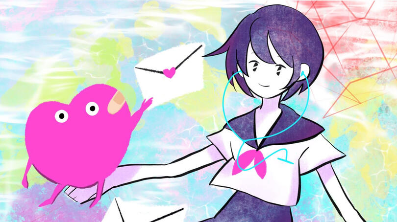 Art of "Silly Love" from beatmaniaIIDX 27 HEROIC VERSE.